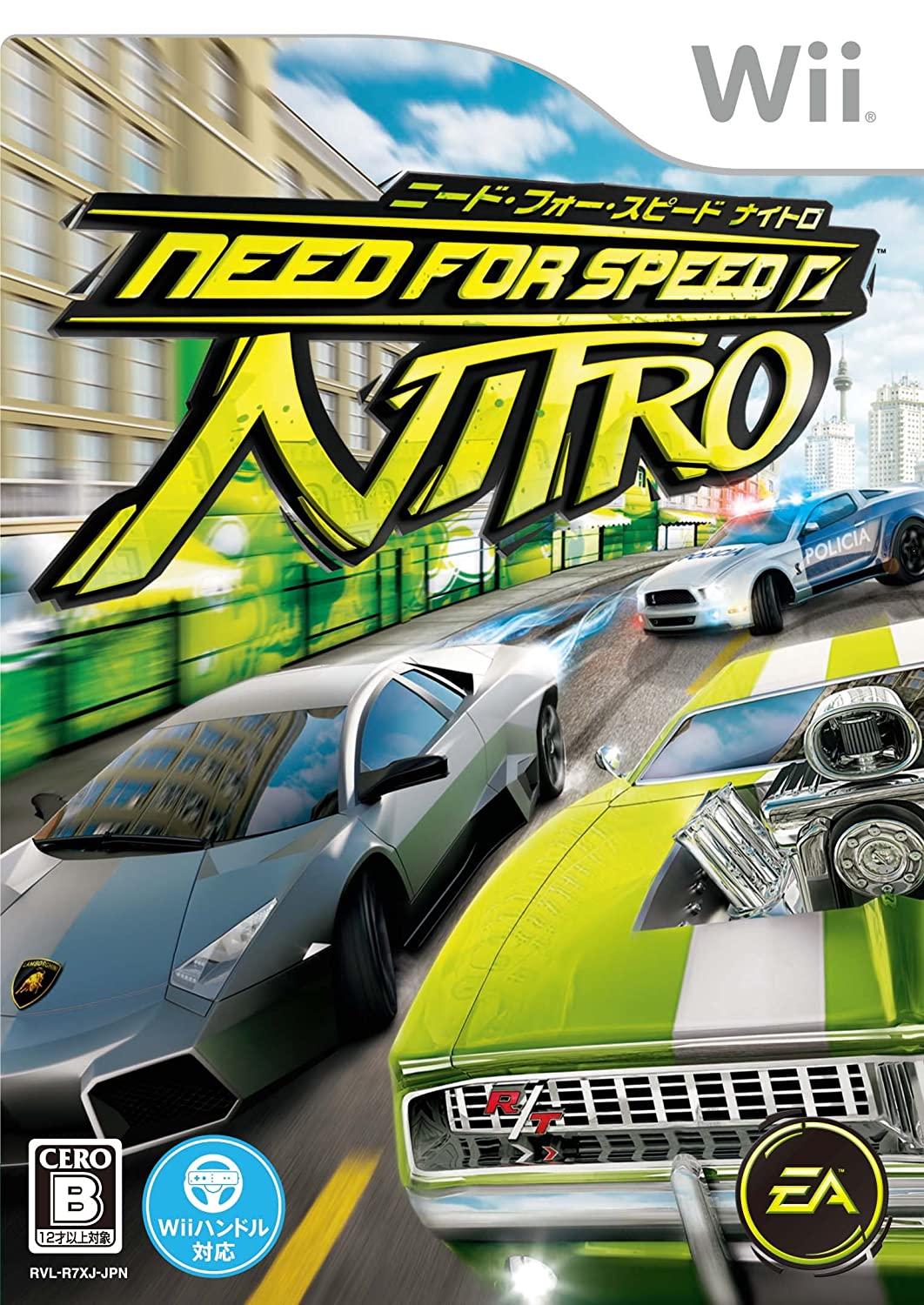 Need For Speed Nitro JP Wii