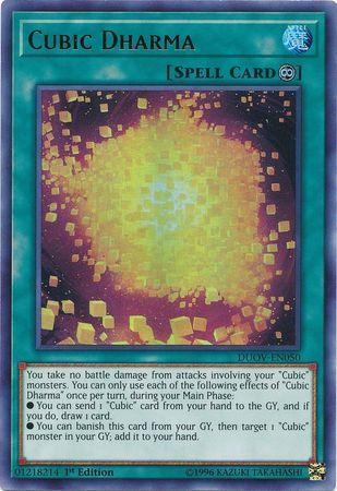 Cubic Dharma DUOV-EN050 YuGiOh Duel Overload