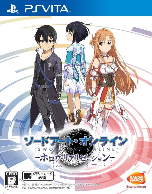 Sword Art Online: Hollow Realization JP Playstation Vita