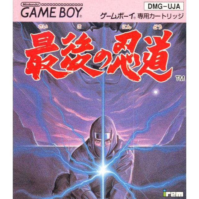 Ninja Spirit JP GameBoy