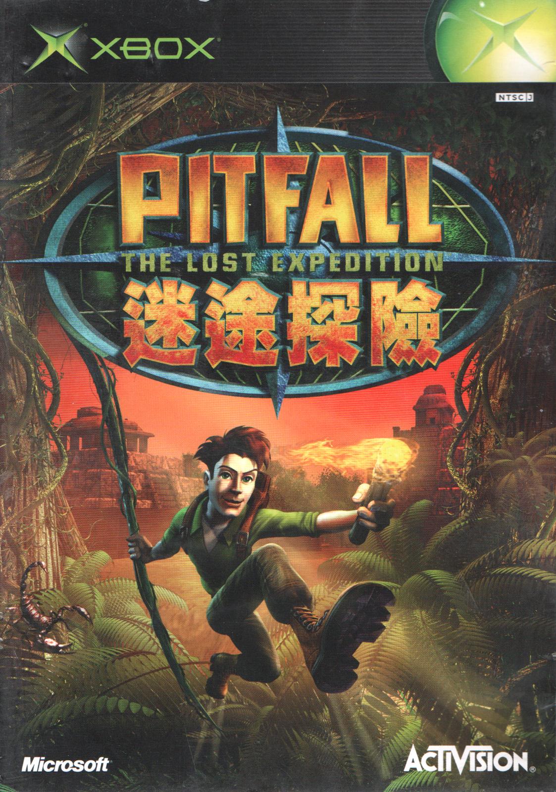 Pitfall: The Lost Expedition JP Xbox