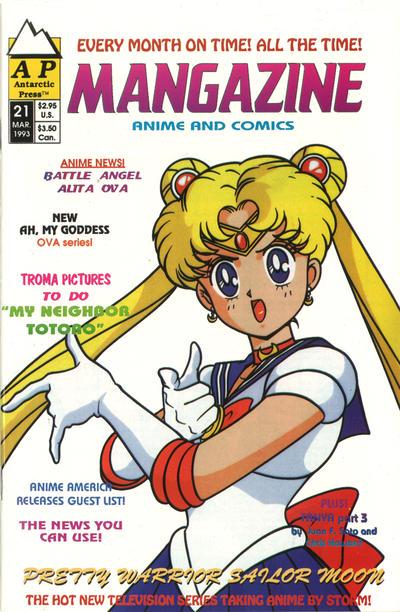 Mangazine #21 (1993) Comic Books Mangazine