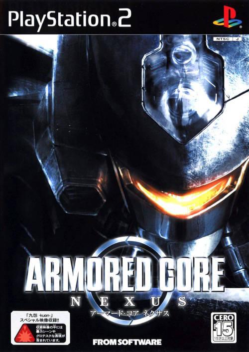 Armored Core Nexus JP Playstation 2
