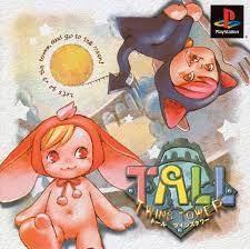 Tall Twins Tower JP Playstation