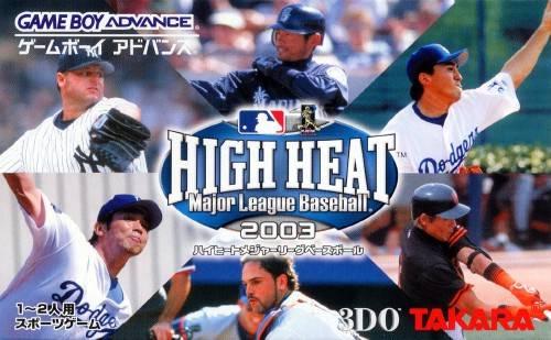 High Heat Major League Baseball 2003 JP GameBoy Advance