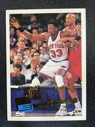 Patrick Ewing
