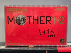 Copy Signed By Shigesato Itoi @ 2003 Release Party | Mother 1+2 JP GameBoy Advance