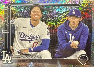 Shohei Ohtani / Roki Sasaki
