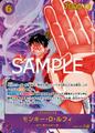 thumbnail cover art