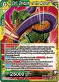 Cell, Devourer of the Masses | Dragon Ball Super Universal Onslaught