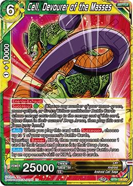 Cell, Devourer of the Masses