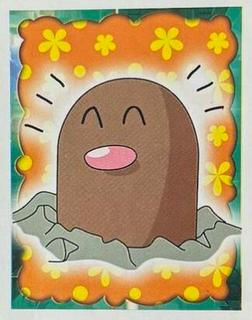 Diglett