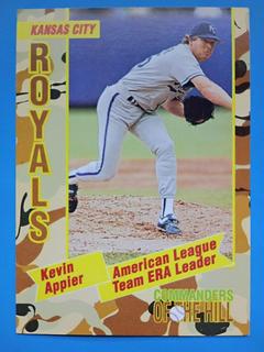 Kevin Appier