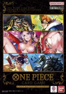 Premium Card Collection