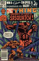 Marvel Two-in-One [Newsstand] #83 (1982) Comic Books Marvel Two-In-One Prices