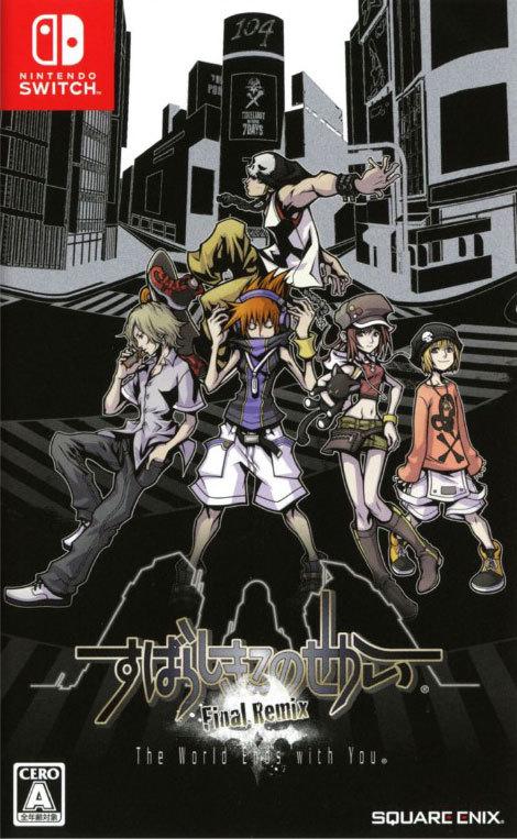 World Ends With You: Final Remix JP Nintendo Switch