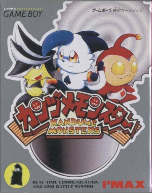 Kandume Monsters JP GameBoy