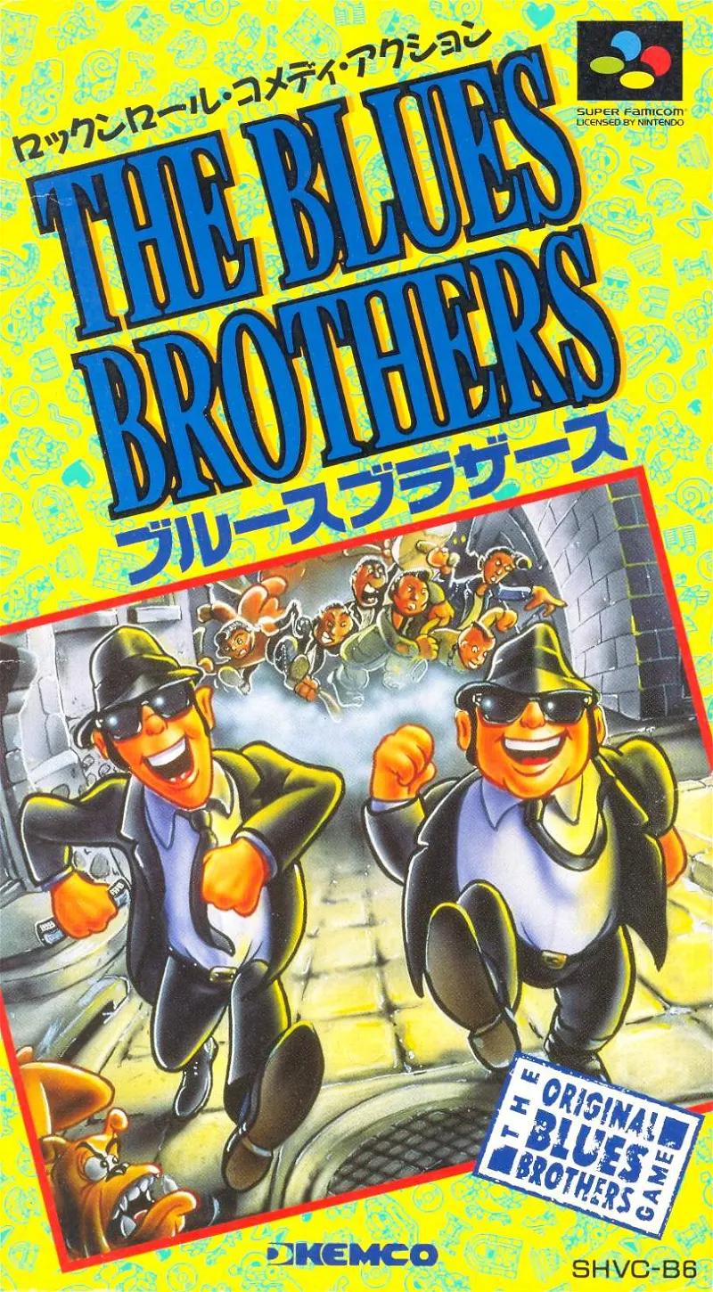 The Blues Brothers Super Famicom