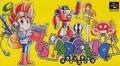 thumbnail cover art