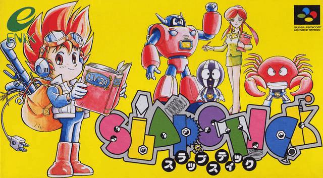 Slap Stick Super Famicom