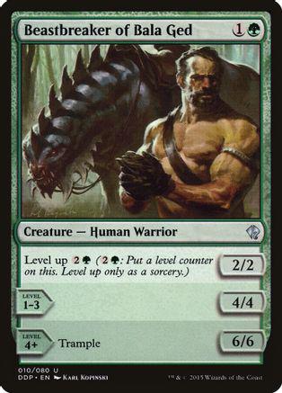 Beastbreaker of Bala Ged Magic Zendikar vs Eldrazi
