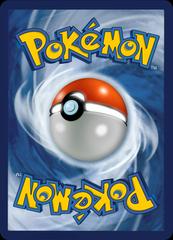 Back Of Card | Hariyama [Holo] Pokemon Mega Evolution