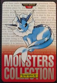 Vaporeon