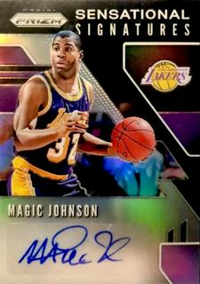 Magic Johnson