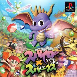 Spyro X Sparx: Tondemo Tours JP Playstation