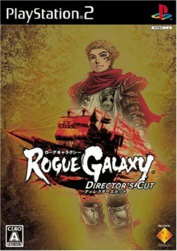 Rogue Galaxy Director's Cut JP Playstation 2