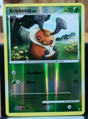 Kricketot [Reverse Holo] #109 Pokemon Supreme Victors Prices