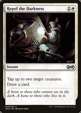 Repel the Darkness Magic Ultimate Masters