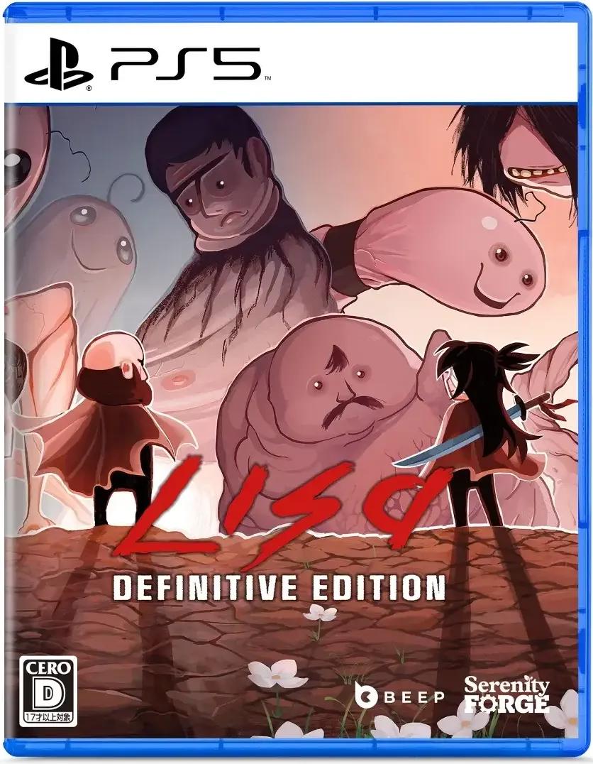 LISA: Definitive Edition JP Playstation 5
