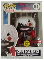 Ken Kaneki [GITD Special Edition] #61 (Animation)