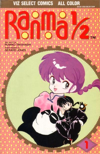 Ranma 1/2 #1 (1992) Comic Books Ranma 1/2