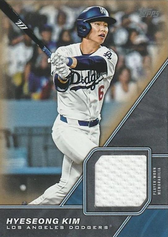 Hyeseong Kim [Gold] #MLM-HK