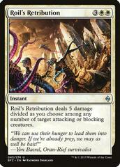 Roil's Retribution [Foil] #45