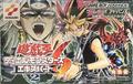 thumbnail cover art