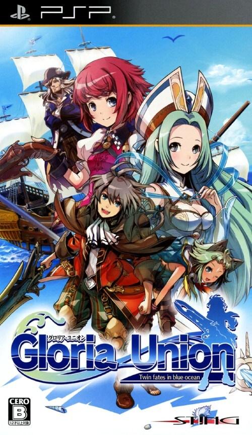 Gloria Union JP PSP