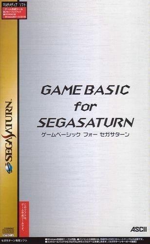 Game Basic for Sega Saturn JP Sega Saturn