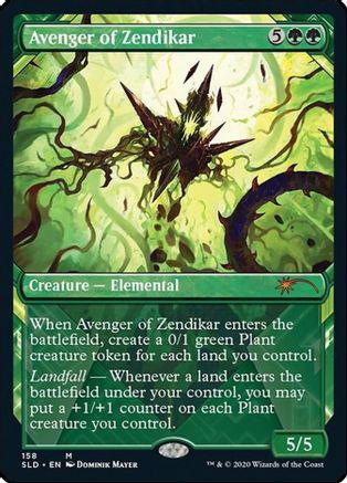Avenger of Zendikar #158 Magic Secret Lair Drop