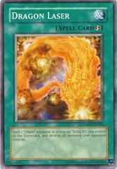 Dragon Laser #TSHD-EN053