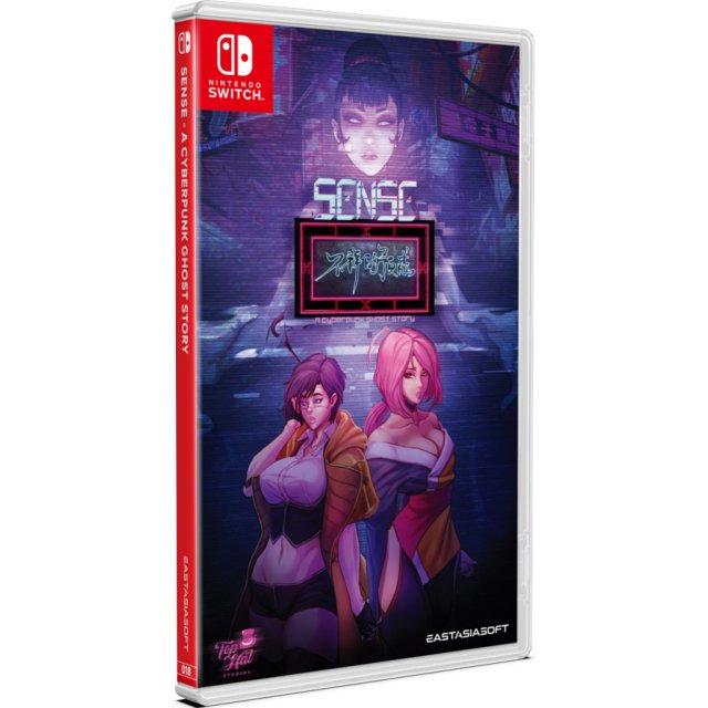 Sense: A Cyberpunk Ghost Story Nintendo Switch