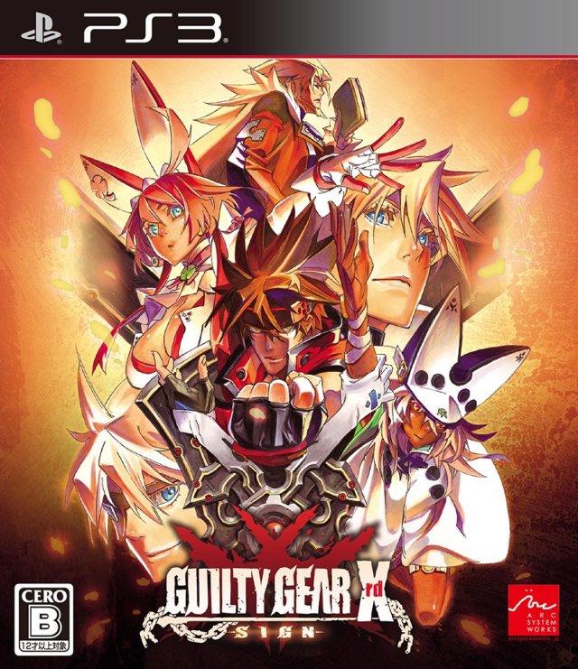 Guilty Gear Xrd Sign JP Playstation 3