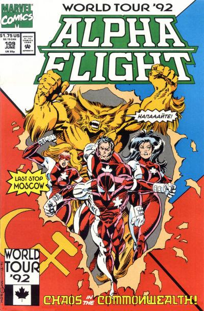 Alpha Flight #109 (1992) Comic Books Alpha Flight