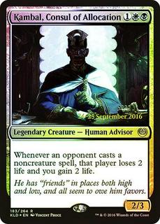 Kambal, Consul Of Allocation