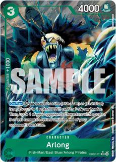 Arlong EB02-011
