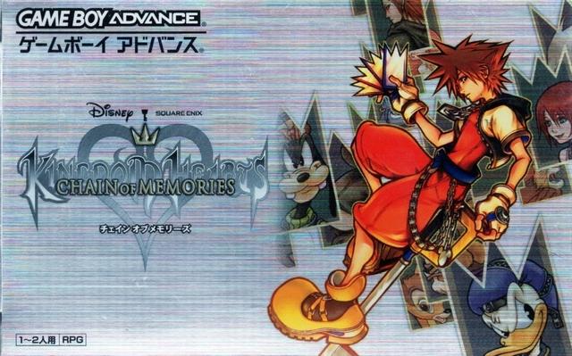 Kingdom Hearts: Chain of Memories JP GameBoy Advance