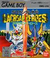 thumbnail cover art