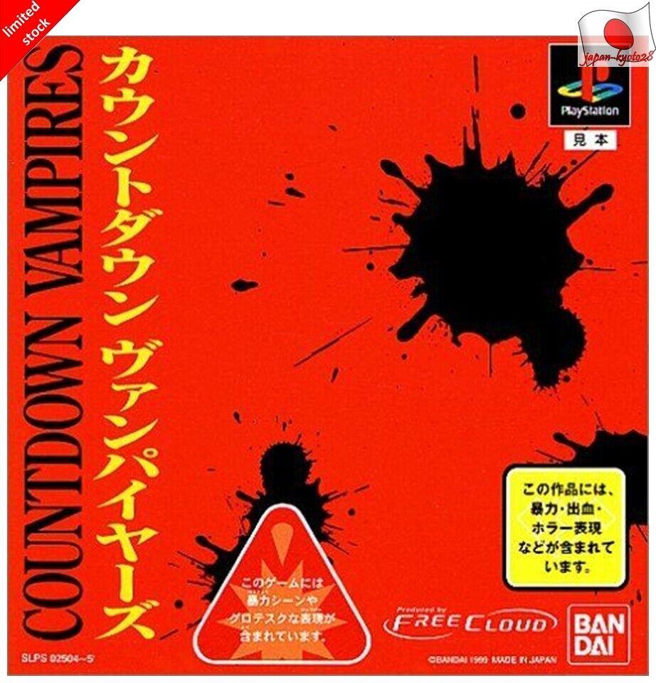 Countdown Vampires JP Playstation